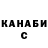 Кетамин VHQ TheTohito
