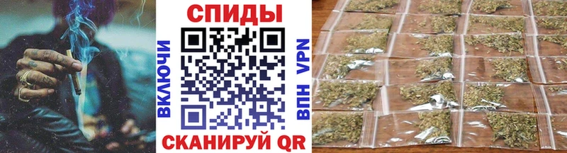 где можно купить Лениногорск Бутират 99%