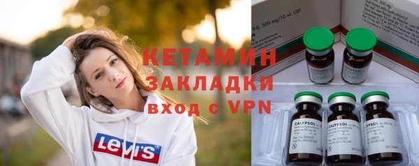 кокаин колумбия Алзамай