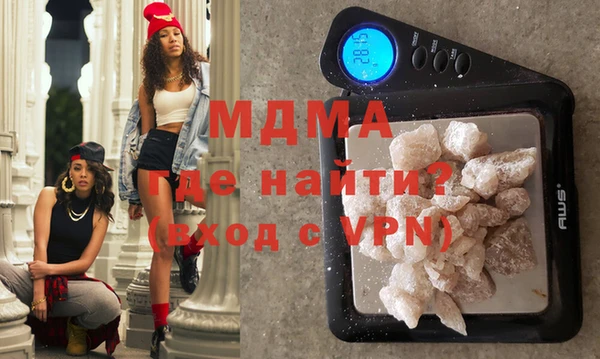 хмурый Алексин