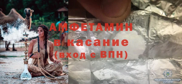 кокаин колумбия Алзамай