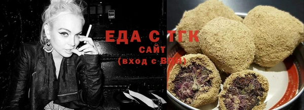 кокаин колумбия Алзамай
