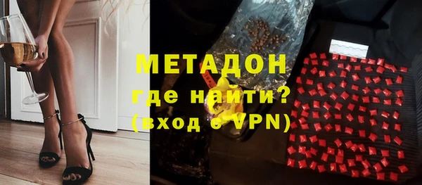 спайс Алексеевка