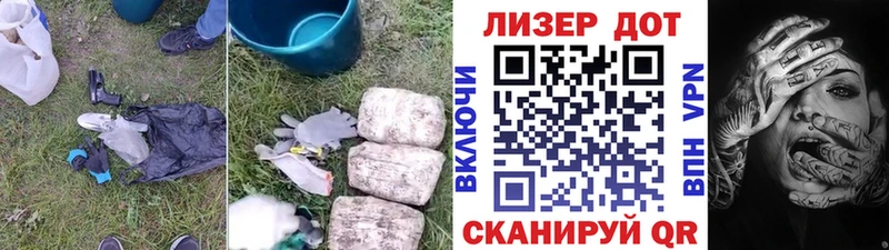 ЛСД экстази кислота  Лениногорск 